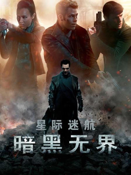 高清无码办公室